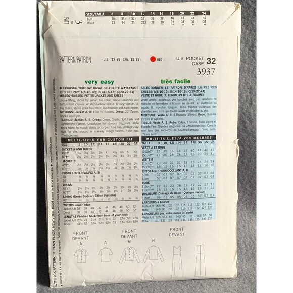 See & Sew 3937 Womens Dress & Jacket Sewing Pattern Size 14 16 18 - uncut 2000s - Picture 2 of 2